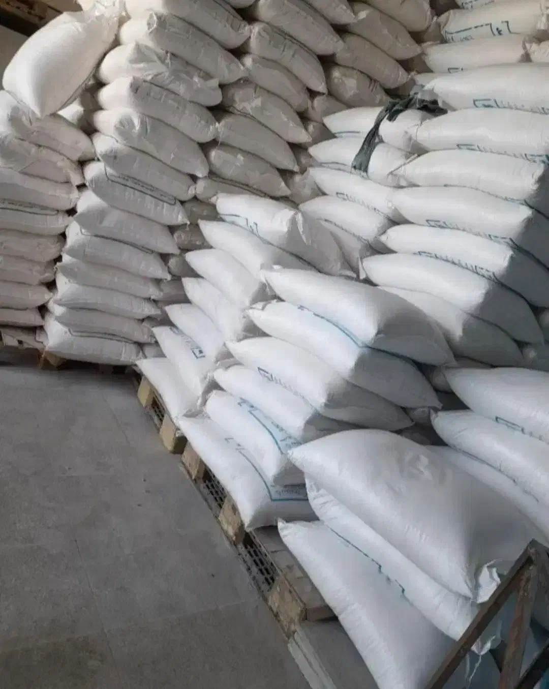 آرد|خوردنی و آشامیدنی|مشهد, کوشش|دیوار