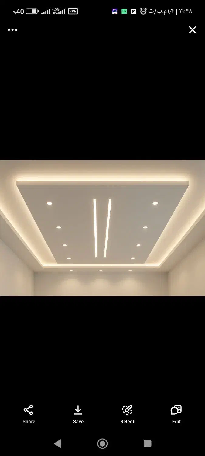 نیازمند نیرو دکوراسیون داخلی|استخدام معماری، عمران و ساختمانی|بندر ماهشهر, |دیوار