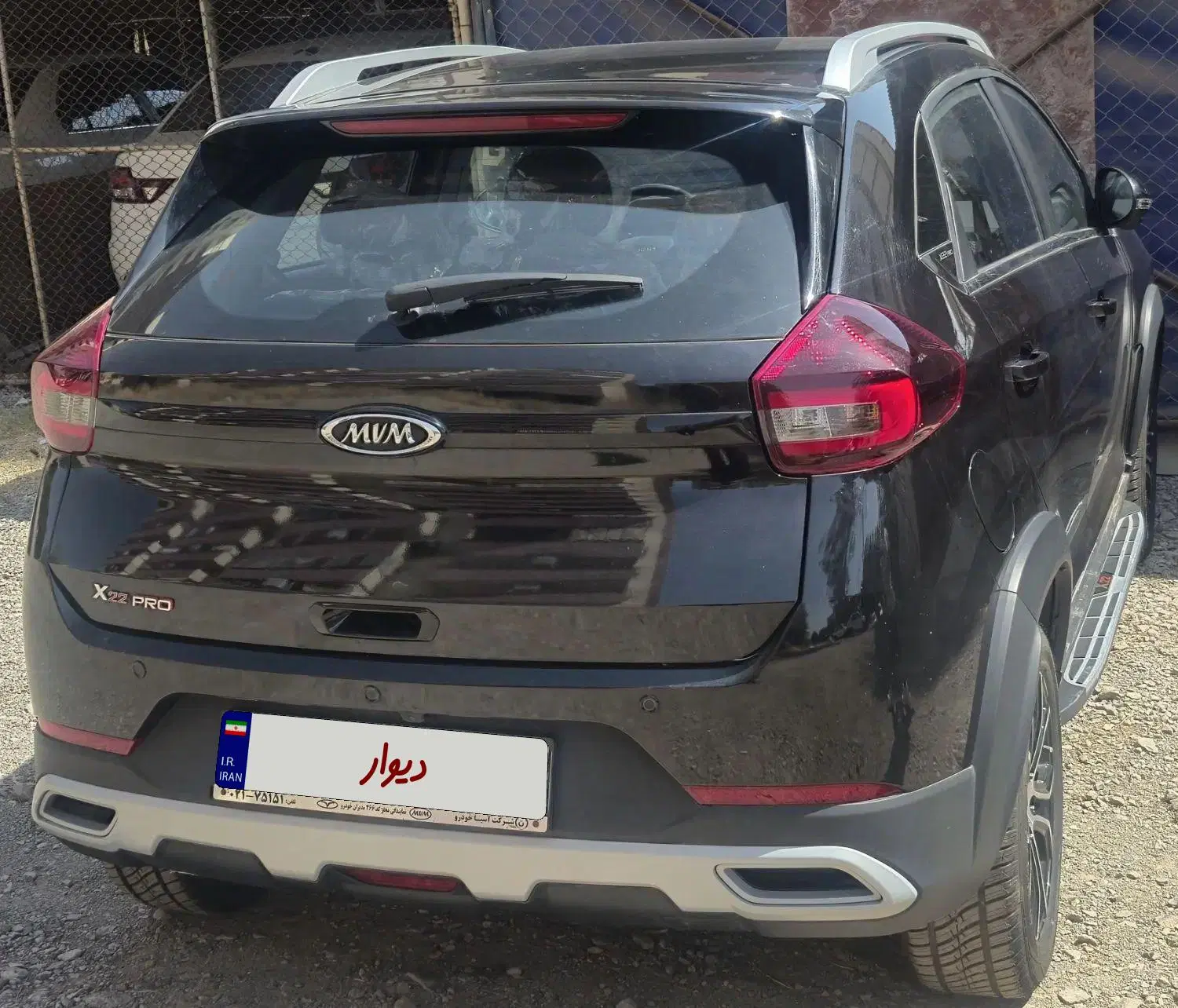 MVM x22 pro MT|خودرو سواری و وانت|تهران, قصر فیروزه ۲|دیوار