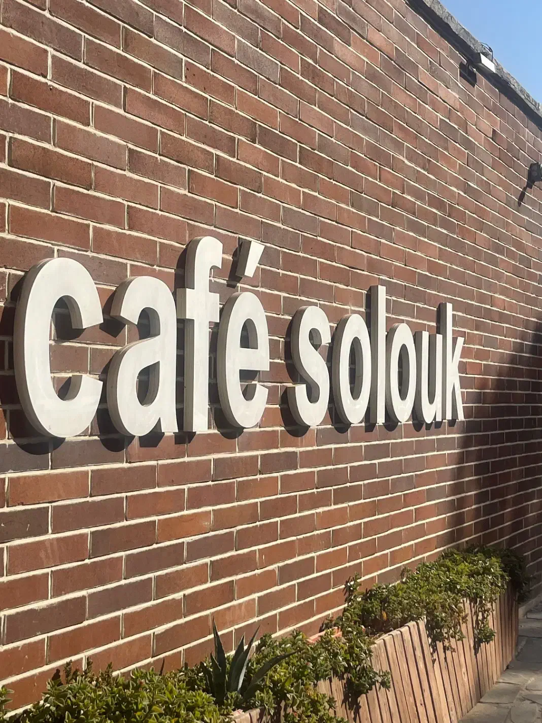 جذب نیروی آشپز برای کافه|استخدام خدمات فروشگاه و رستوران|قزوین, |دیوار