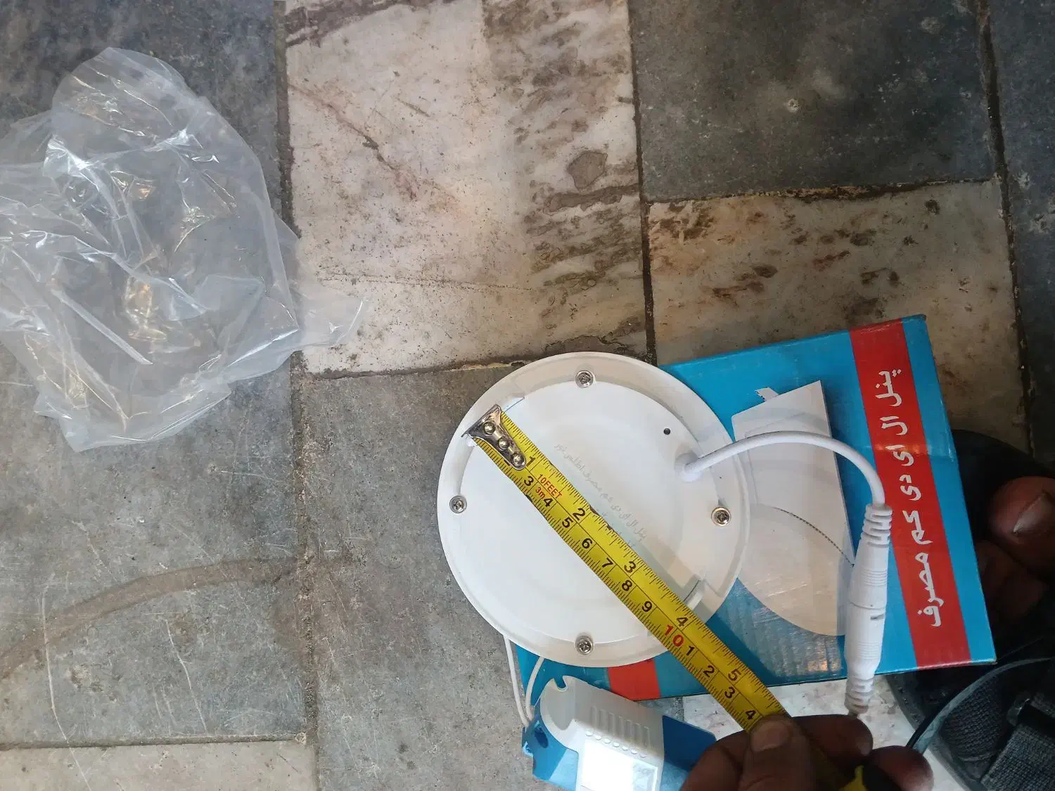 پنل و لامپ هالوژن|لامپ و چراغ|رشت, باهنر|دیوار