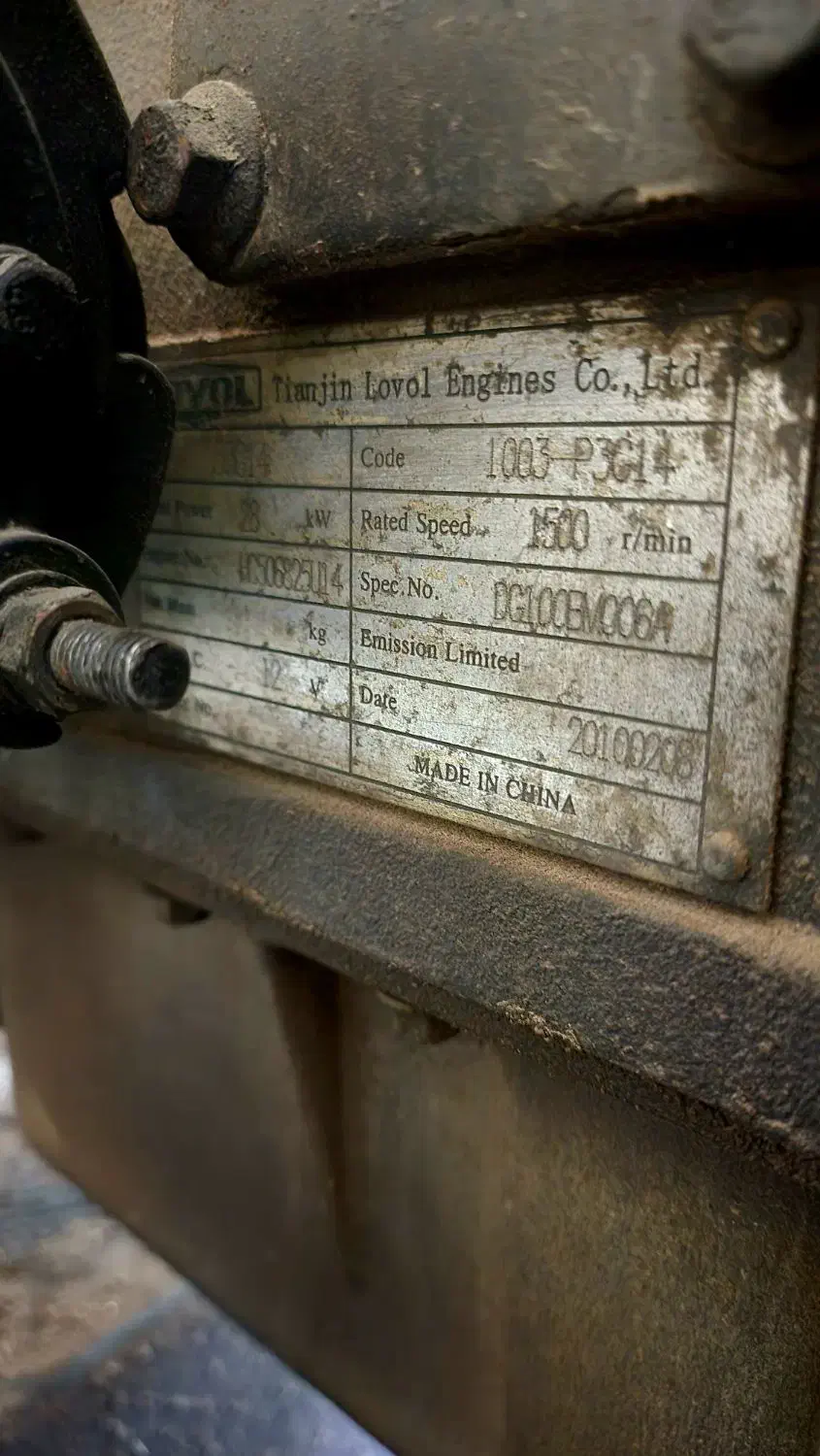 ژنراتور ۴۰ کاوا لوول|ماشینآلات صنعتی|قم, تولید دارو و یخچال|دیوار