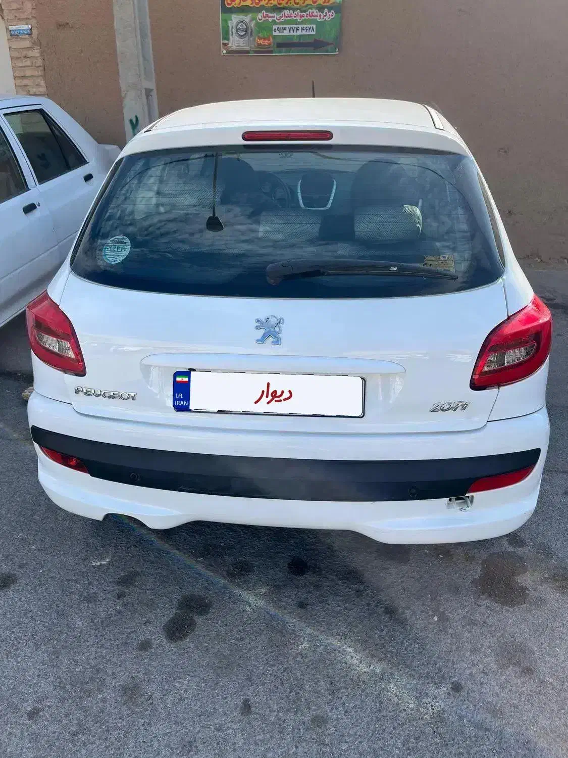 207|خودرو سواری و وانت|یزد, |دیوار