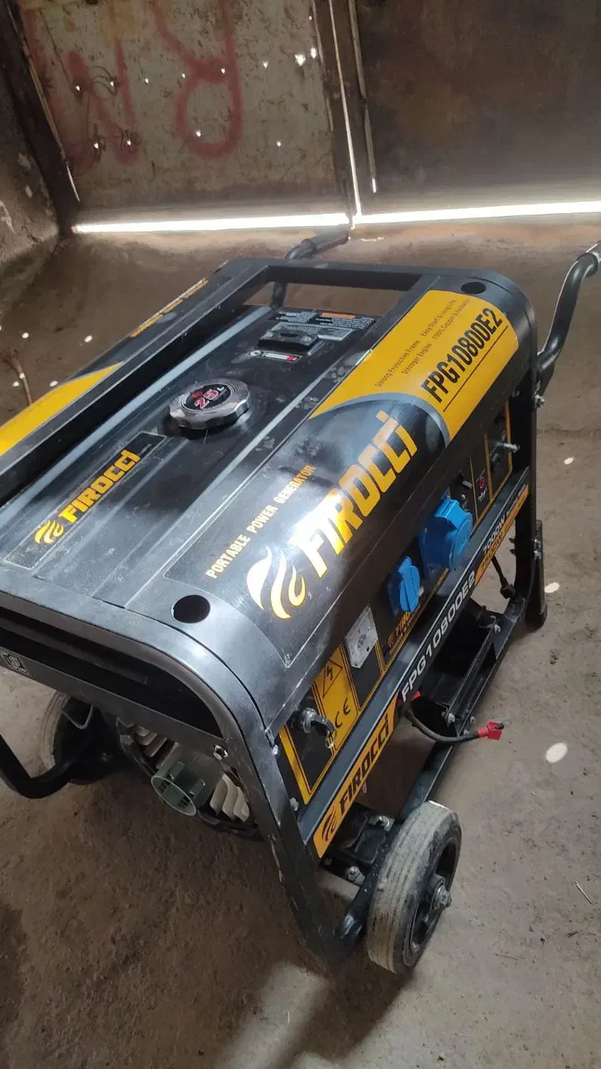 موتور برق|سایر لوازم برقی|گنبد کاووس, |دیوار