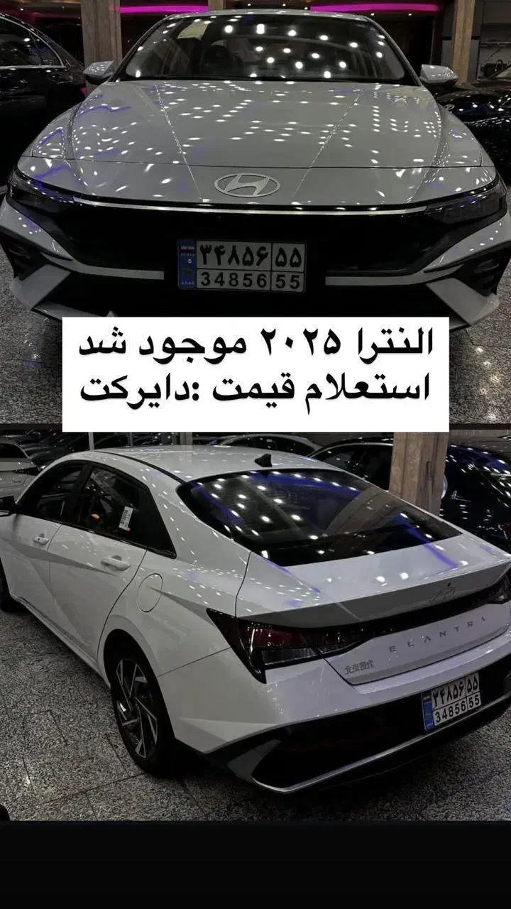 خودروهای اروندی در نمایندگی رسمی کجور|خودرو سواری و وانت|بوشهر, |دیوار