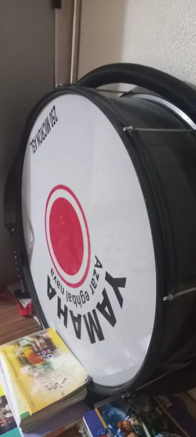 طبل محرم|درام و پرکاشن|شاهین‌شهر, شهرک پردیس|دیوار