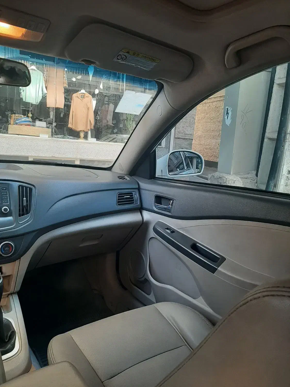 mvm 550 دنده|خودرو سواری و وانت|ارومیه, |دیوار