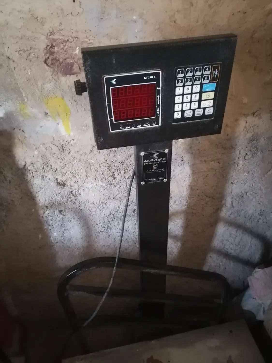 باسکول  دیجیتال ایرانی کارا توزین الکتریک500 ک|فروشگاه و مغازه|زبرخان, |دیوار