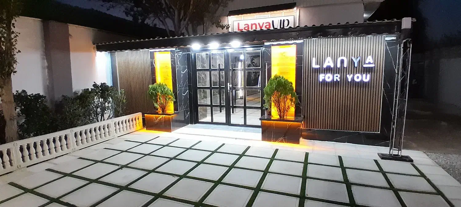 اجاره سالن جهت مجالس نامزدی و عقد و ...در خوشنام|خدمات پذیرایی، مراسم|فردیس, فردیس|دیوار