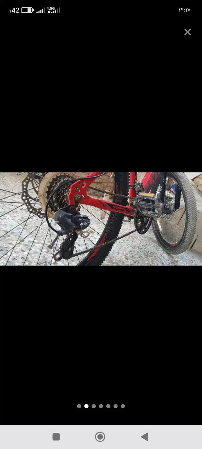 دوچرخه ۲۶ جیتان  تمام فابریک|دوچرخه، اسکیت، اسکوتر|شیراز, فرگاز|دیوار