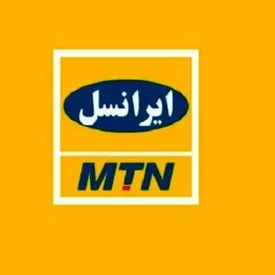 خط ایرانسل09001300156|سیم‌کارت|دماوند, دماوند|دیوار