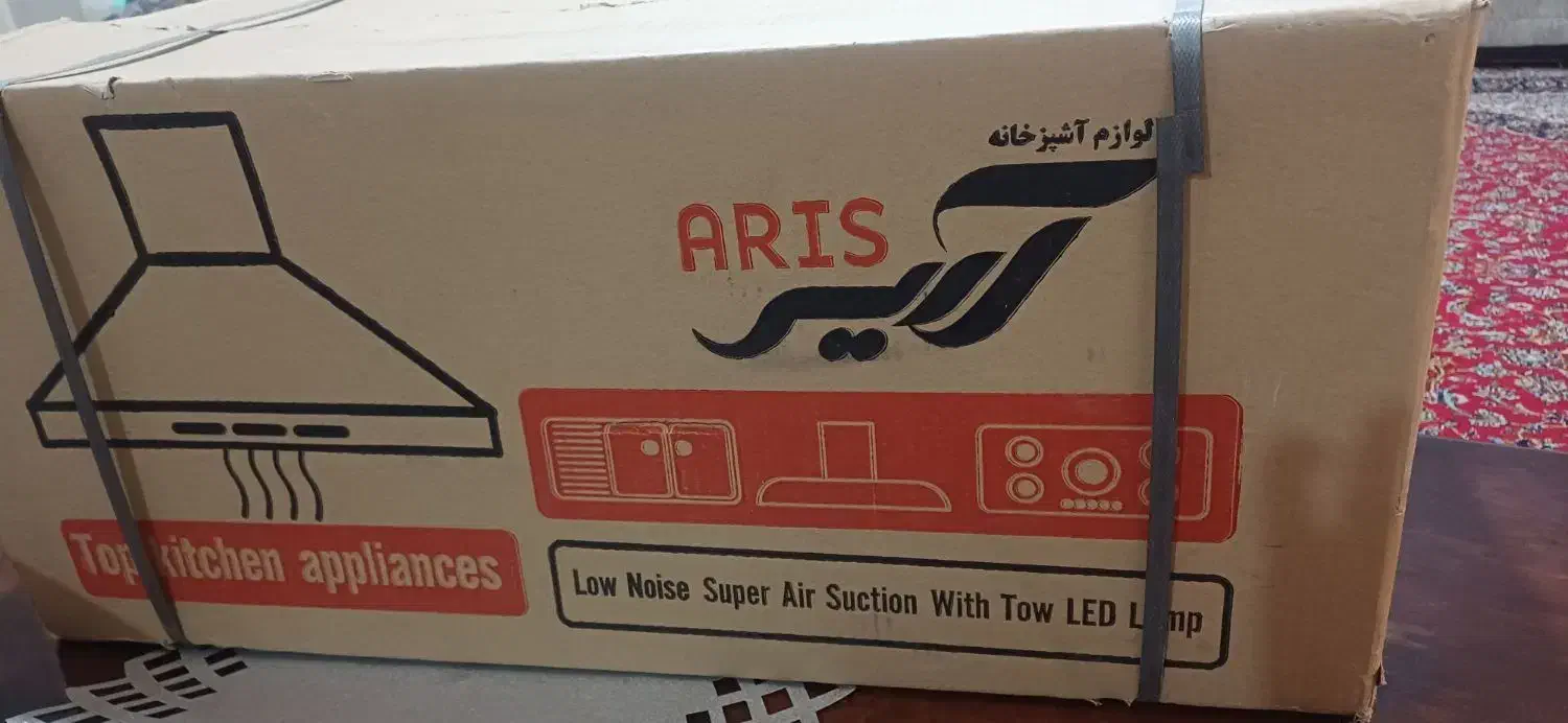 هود تور کار آریس|اجاق گاز و لوازم برقی پخت‌وپز|دماوند, گیلاوند|دیوار