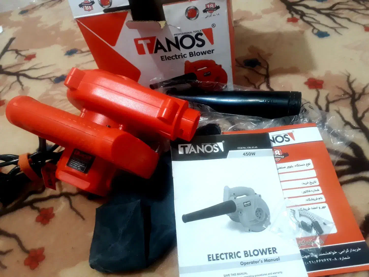 دستگاه دمنده،جارو|جاروبرقی، جارو شارژی، بخارشو|بیرجند, |دیوار