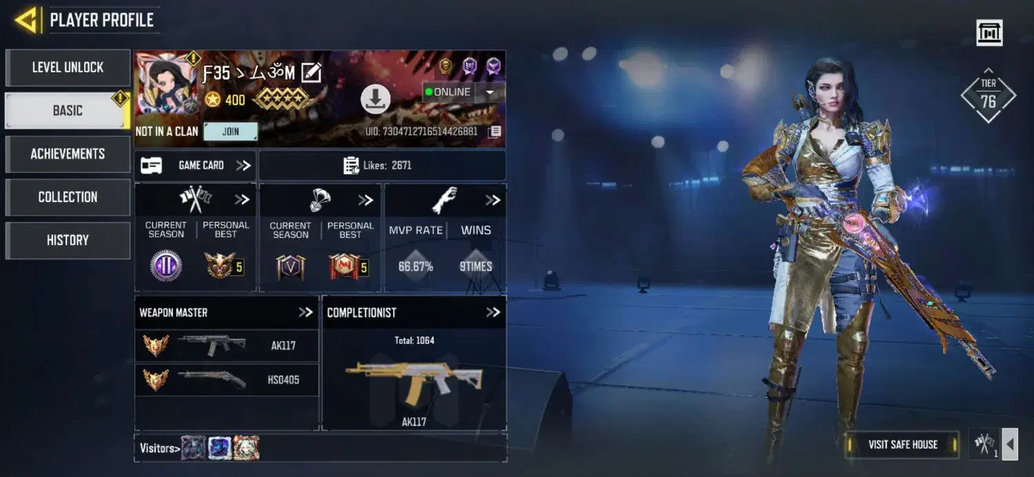 کالاف|کنسول، بازی ویدئویی و آنلاین|سراب, |دیوار