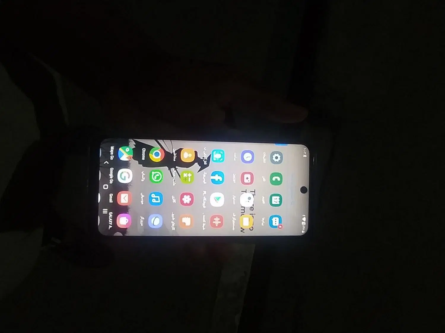 a56|موبایل|گلبهار, نوبهار|دیوار