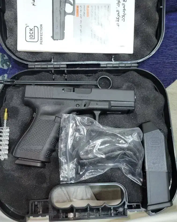 اسباب باز استثنایی فلزی ساچمه خور|اسباببازی|خاش, |دیوار