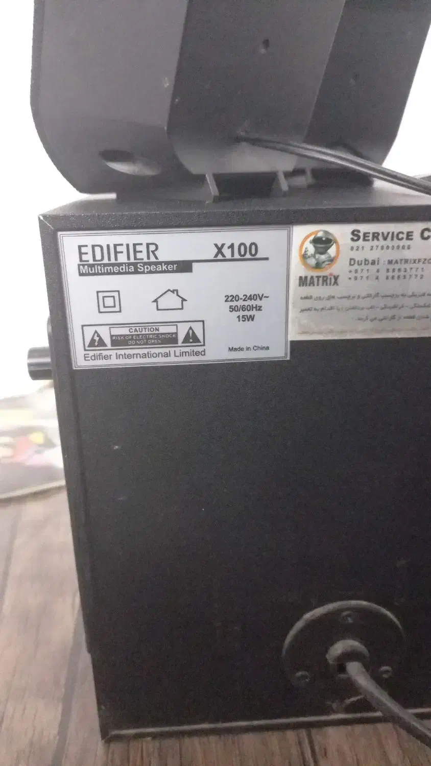 اسپیمر ادیفایر|قطعات و لوازم جانبی رایانه|سبزوار, علمدار|دیوار