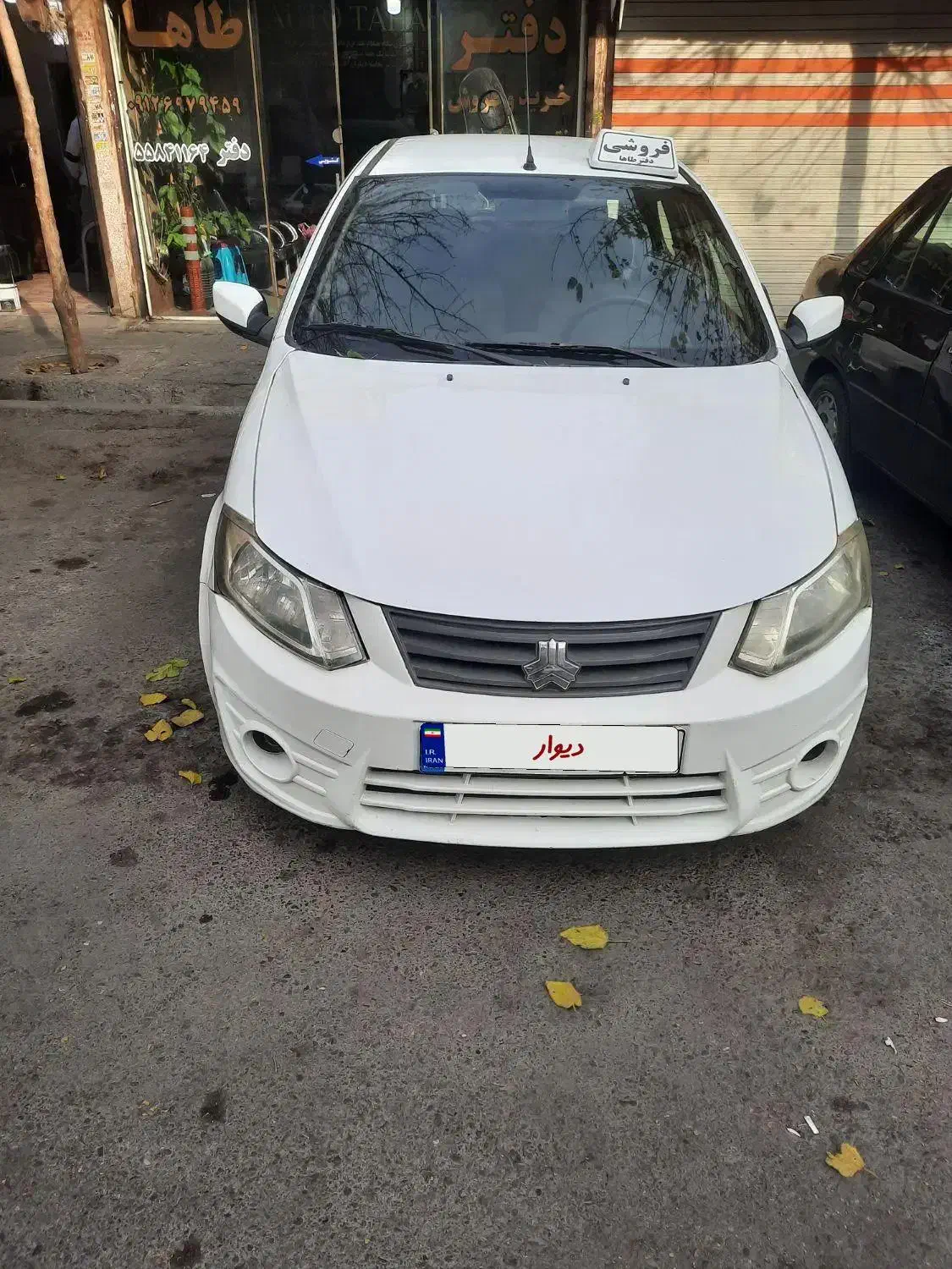 ساینا مدل ۹۷ بیرنگ(اقساط)|خودرو سواری و وانت|تهران, عبدل‌آباد|دیوار