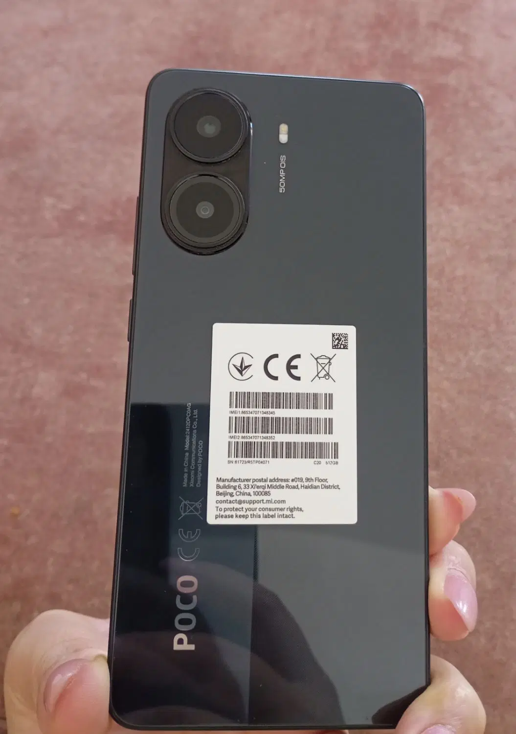 گوشی Poco x7pro|موبایل|شوشتر, |دیوار