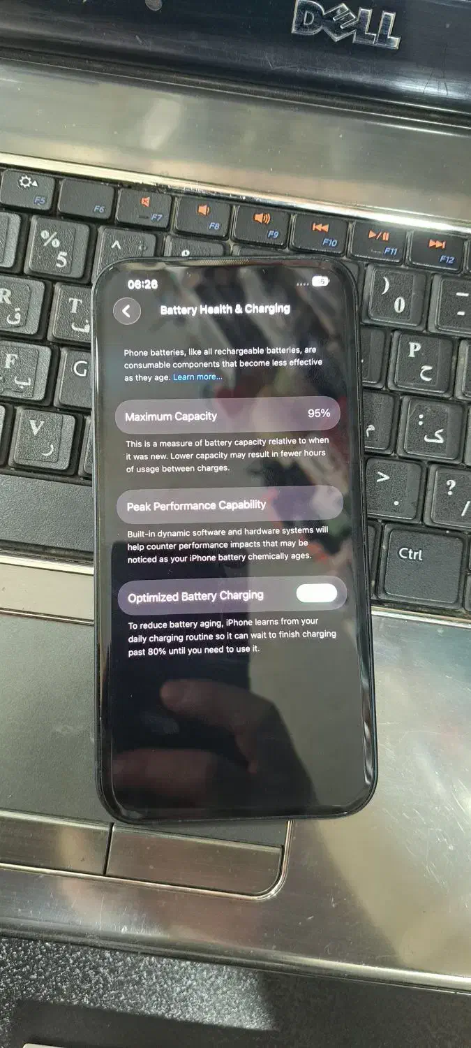 iphone13|موبایل|ایلام, |دیوار
