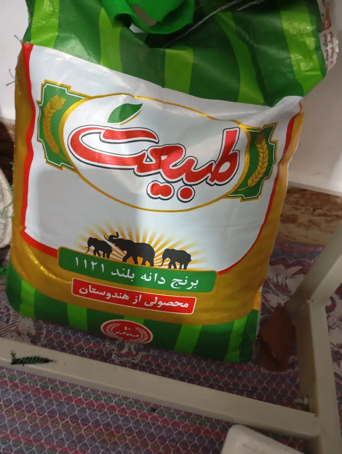 برنج طبیعت|خوردنی و آشامیدنی|گنبد کاووس, |دیوار