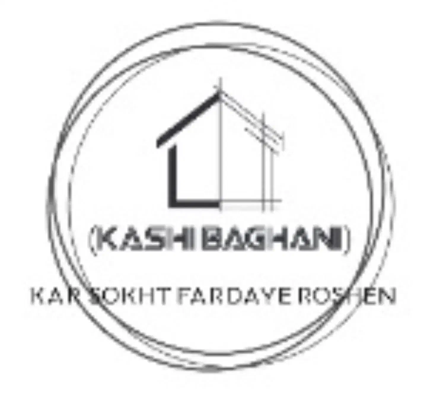 فروش ویژه کاشی سرامیک خانه امید|مصالح و تجهیزات ساختمان|سبزوار, جوادیه شرقی|دیوار