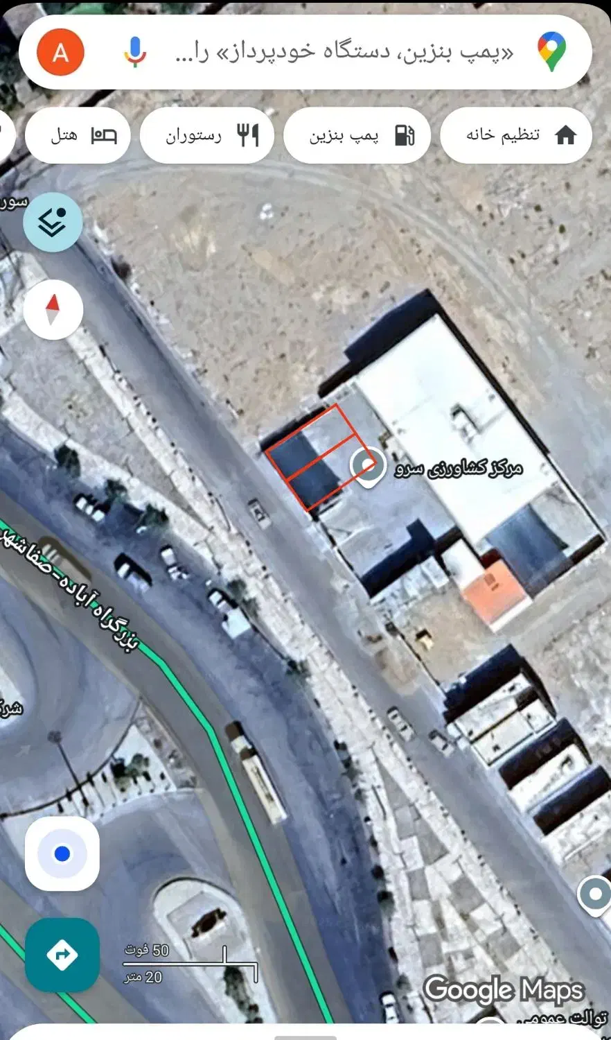 سورمق-فروش فوری زمین تجاری|فروش دفتر صنعتی، کشاورزی، تجاری|آباده, |دیوار