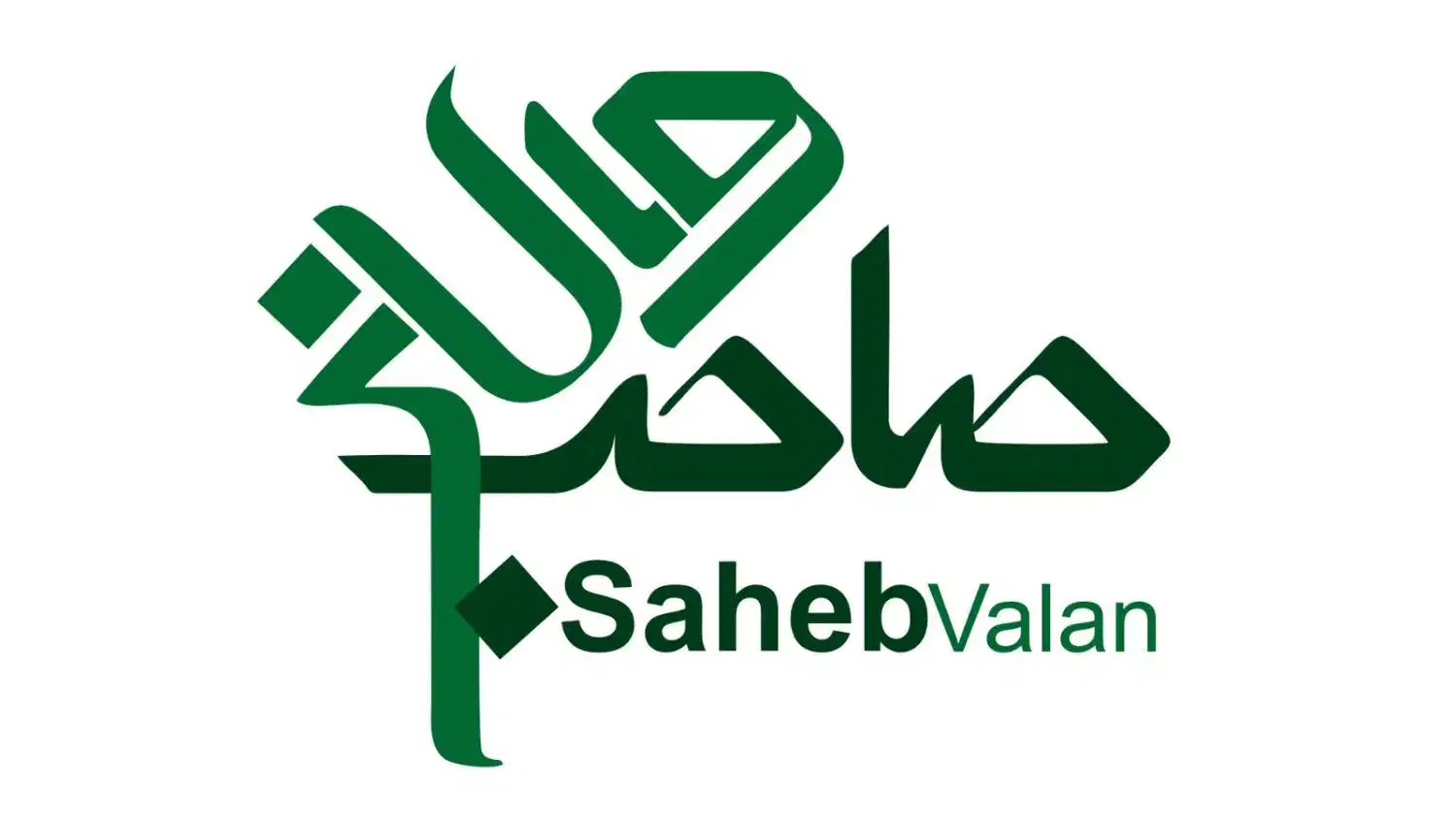 سریع وام فوری بگیر|خدمات مالی، حسابداری، بیمه|سلمانشهر, |دیوار