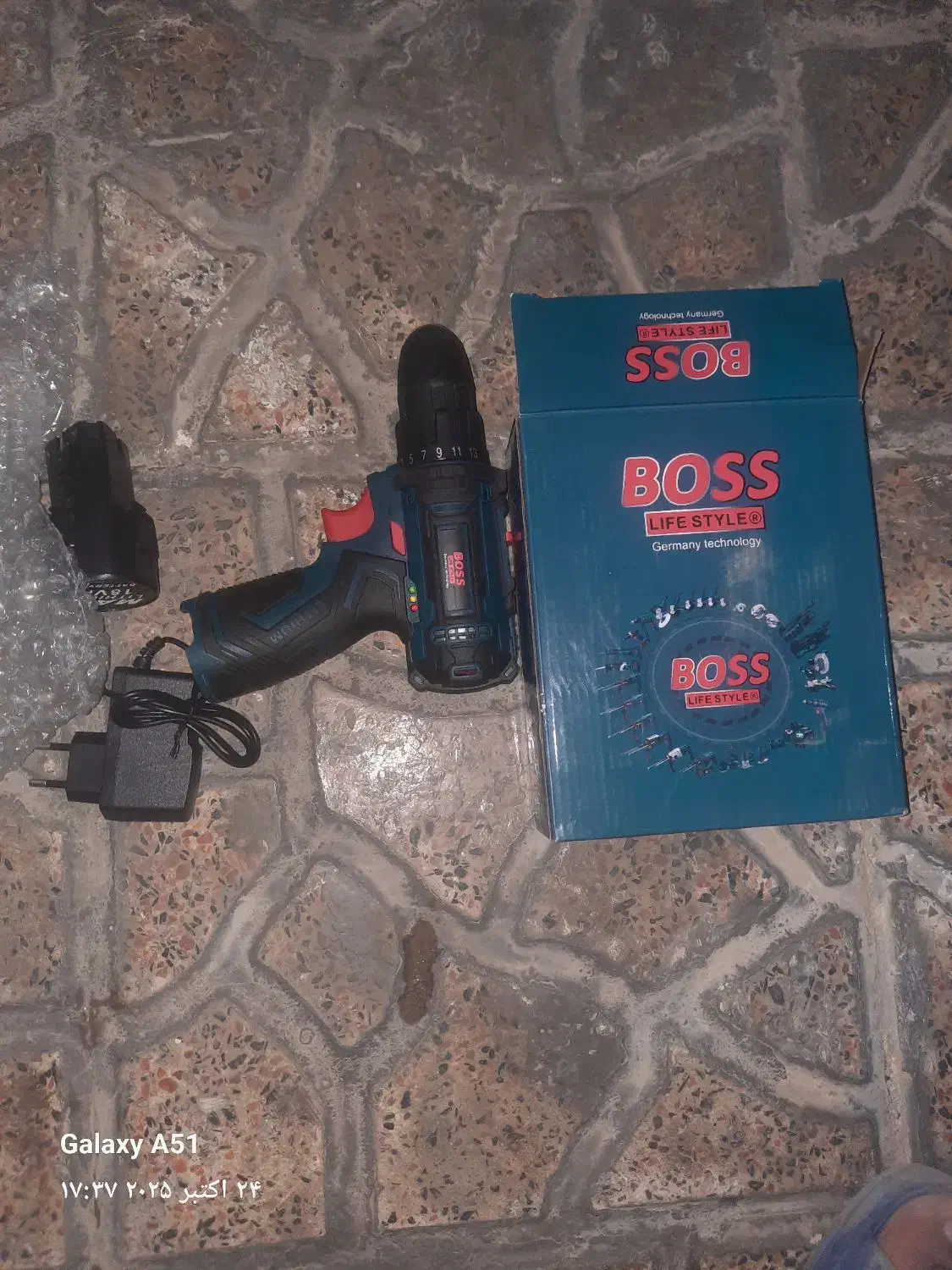 ابزار آلات|ابزارآلات|کرج, حصار|دیوار