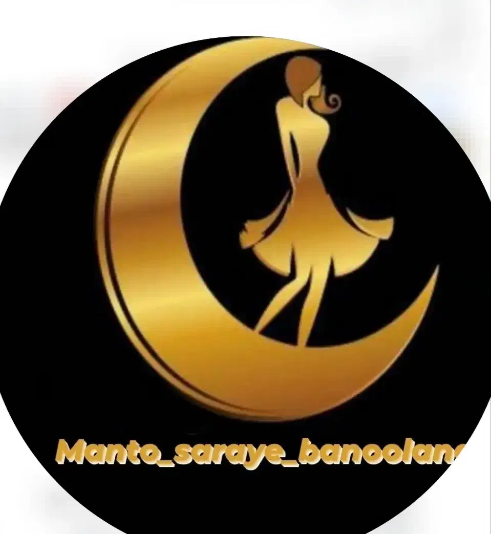 فروشنده خانم جهت پوشاک زنانه|استخدام خدمات فروشگاه و رستوران|سراب, |دیوار