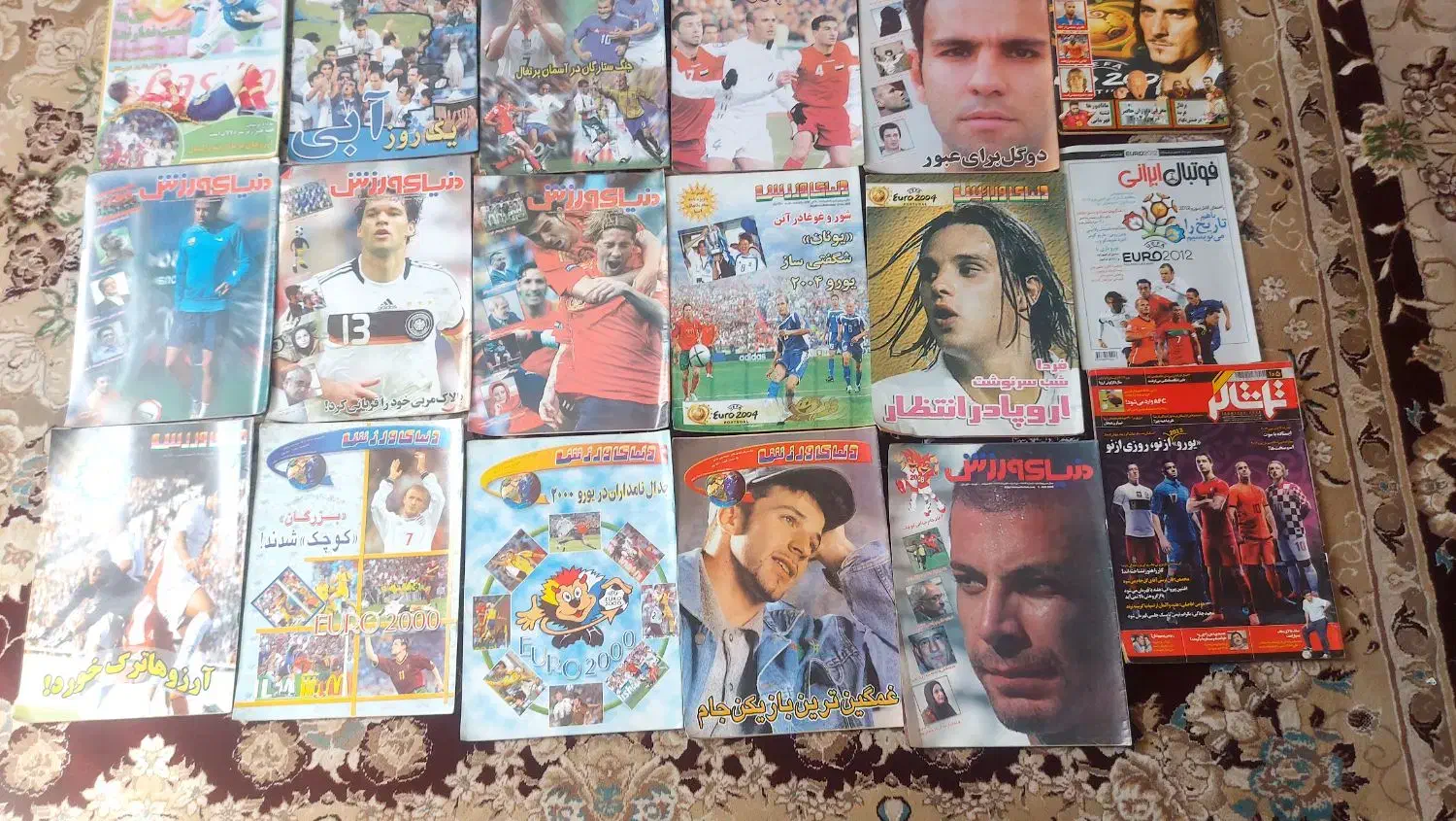 مجلات و ویژه نامه های جام ملتهای اروپا|مجلات|اصفهان, لیمجیر|دیوار