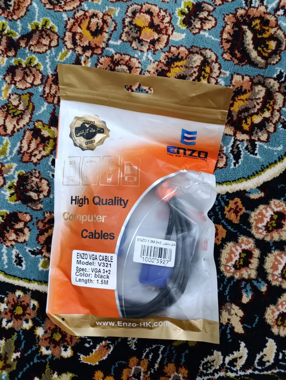 کابل 1.5vga متری|قطعات و لوازم جانبی رایانه|اهواز, کمپلو جنوبی|دیوار