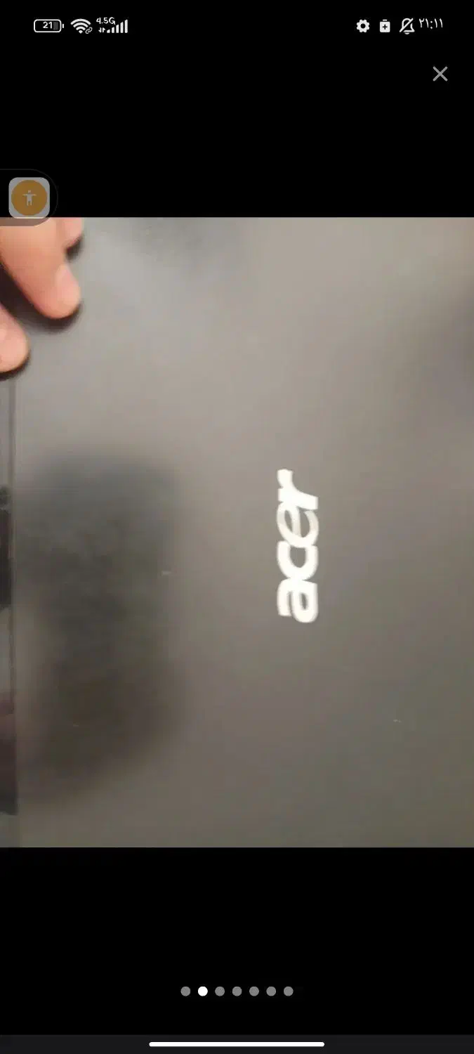 لپتاب|رایانه همراه|پرند, فاز ۴|دیوار