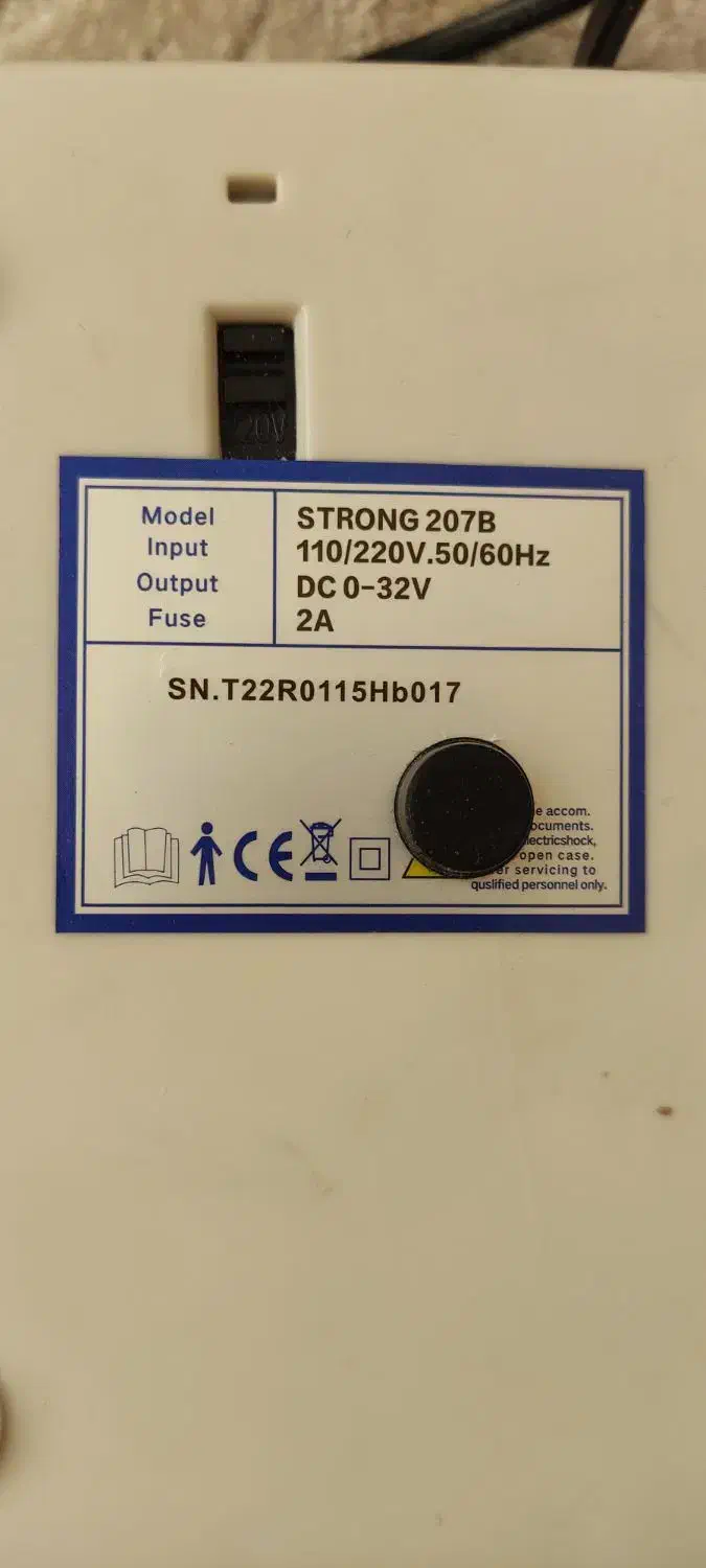 سوهان برقی و دستگاه uv سان|آرایشی، بهداشتی، درمانی|ورامین, ورامین|دیوار