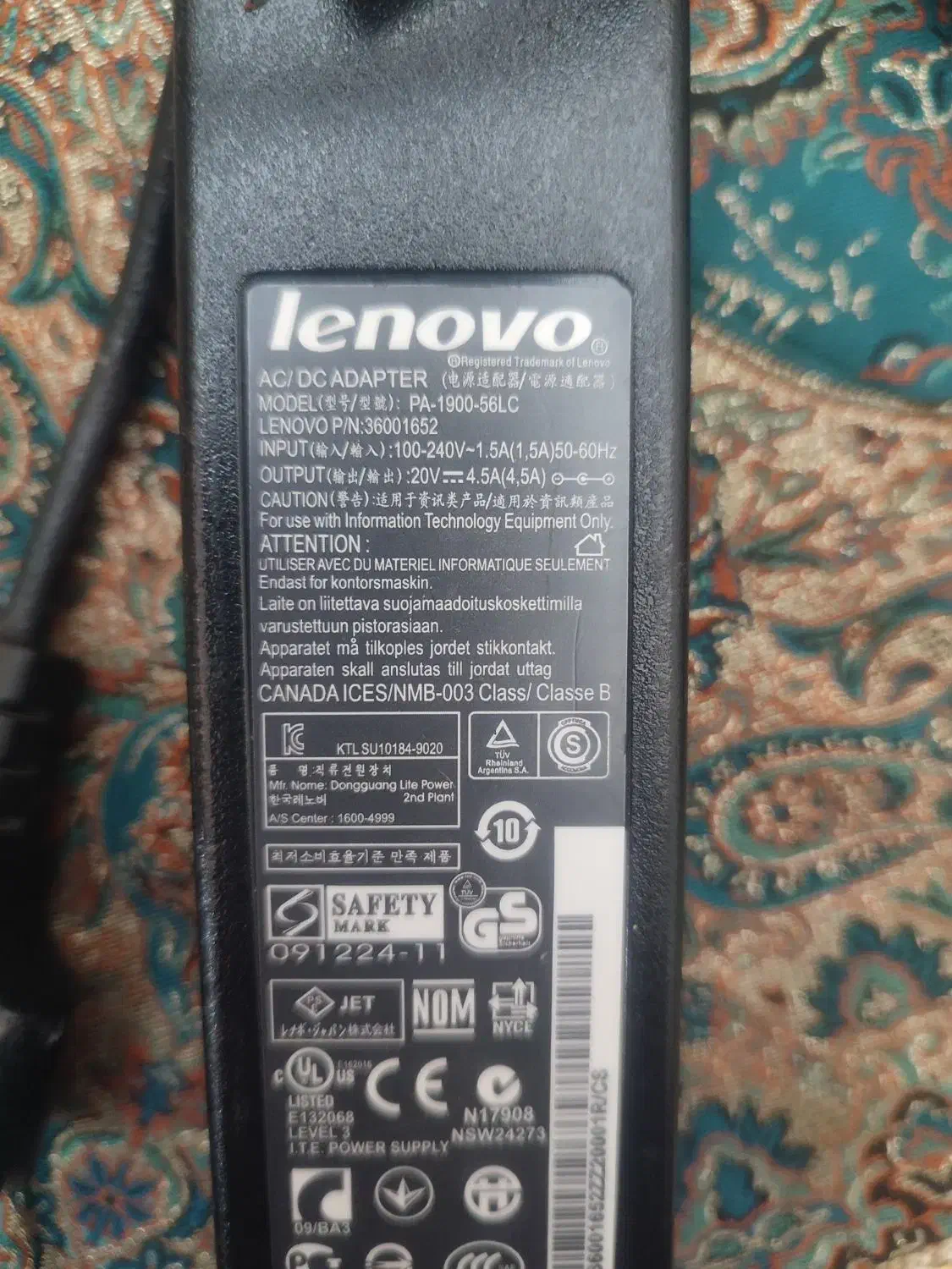 شارژر لپ تاپ لنوو Lenovo 20V-4.5A|قطعات و لوازم جانبی رایانه|تهران, هروی|دیوار