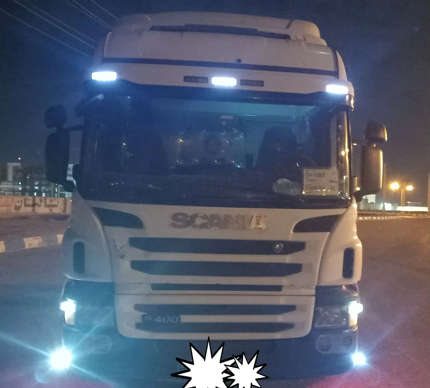 اسکانیا پی ۴۰۰|خودرو سنگین|سبزوار, توحیدشهر|دیوار