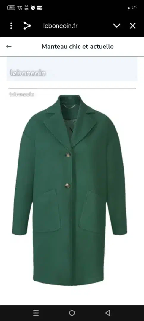 پالتو|لباس|اسلام‌‌آباد غرب, |دیوار