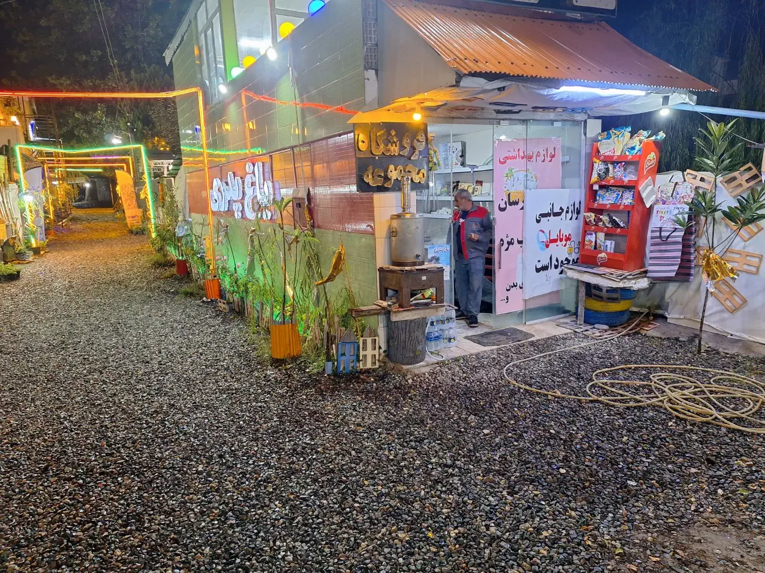 مگه میشه ۵۰۰ اقامت اجاره کلبه سوئیسی نوساز|اجارهٔ کوتاهمدت آپارتمان و سوئیت|سنگر, |دیوار