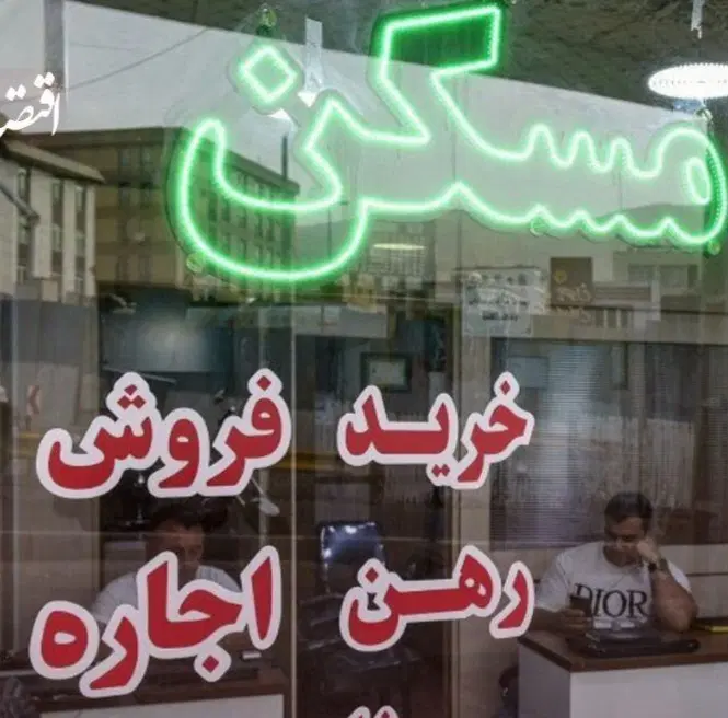 مشاور خانم واقا|استخدام بازاریابی و فروش|تهران, اسفندیاری|دیوار