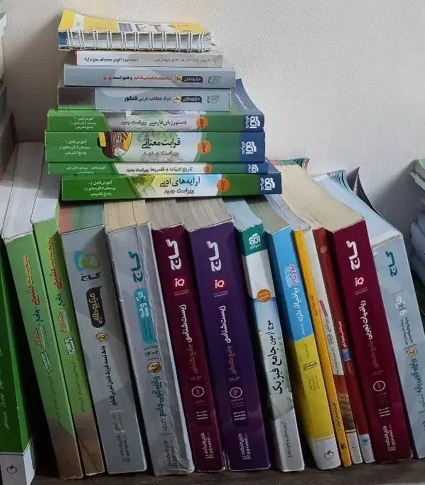 کتابهای کنکور تجربی تخفیف ویژه فقط امروز و فردا|کتاب و مجله آموزشی|رشت, گلسار|دیوار