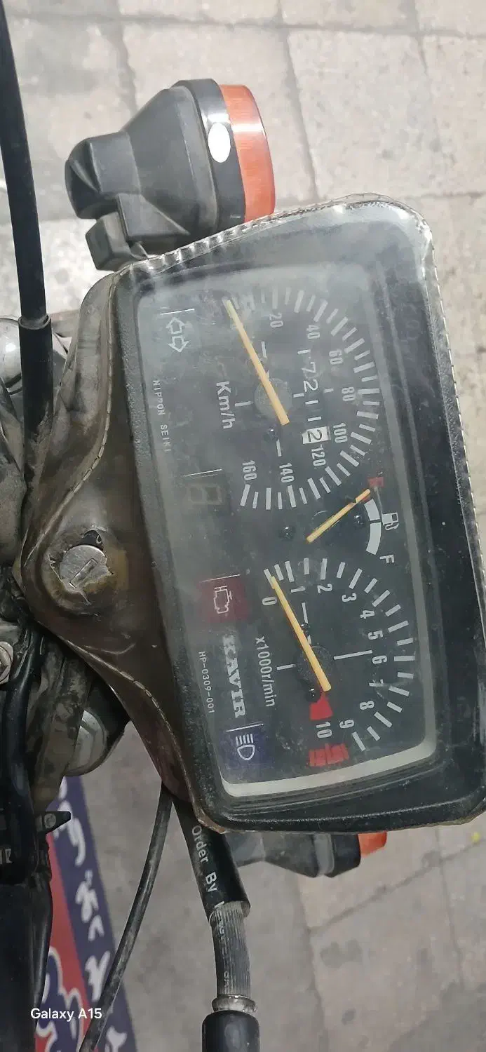 موتور کویر ۱۵۰ سال۱۴۰۳|موتورسیکلت|بهبهان, |دیوار