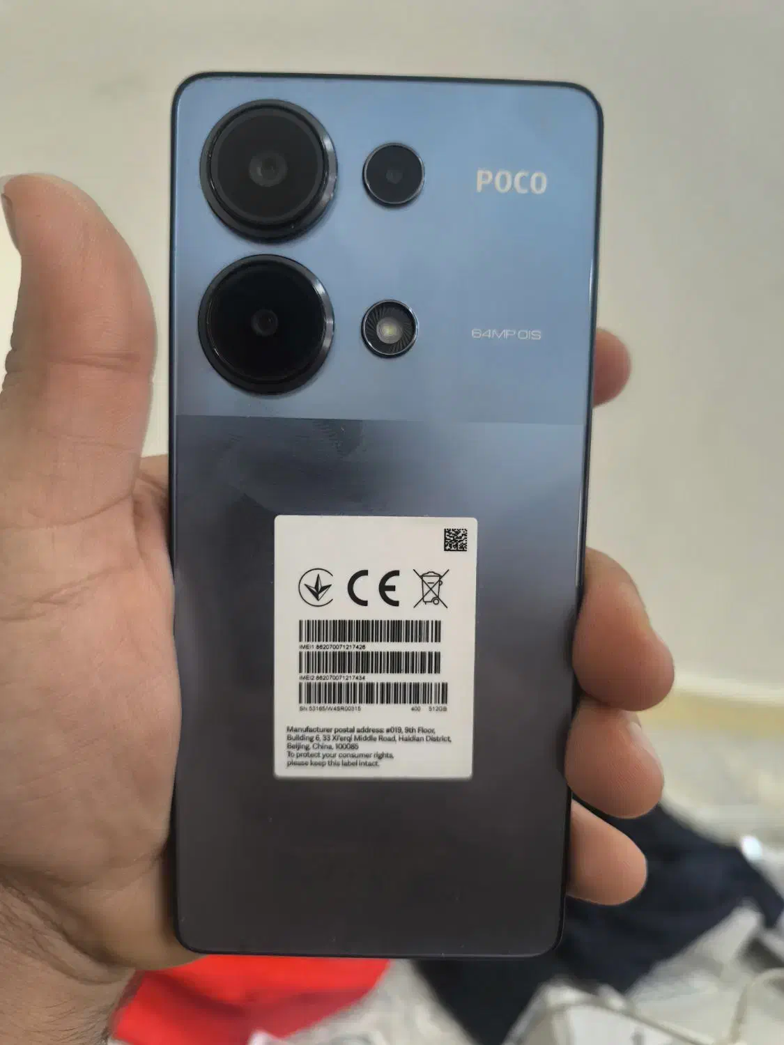 گوشی شیائومی m6|موبایل|اهواز, امانیه|دیوار