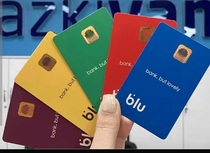 آموزش بلو بانک|کارت هدیه و تخفیف|فیروزکوه, |دیوار