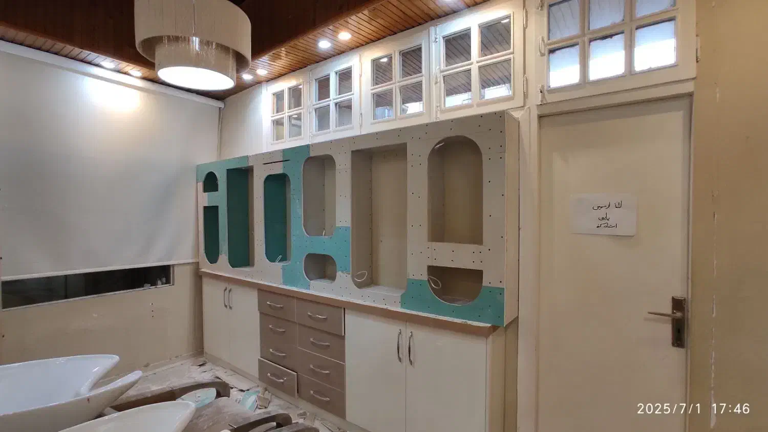 کناف و سقف کاذب|خدمات پیشه و مهارت|آمل, |دیوار