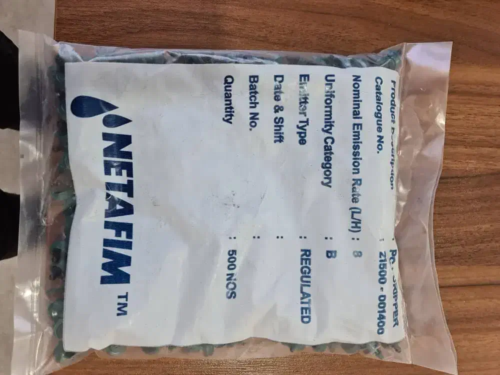 فروش قطره چکان خارجی نتافیم و یورودریپ جهت باغات|مصالح و تجهیزات ساختمان|شیراز, ابیوردی|دیوار