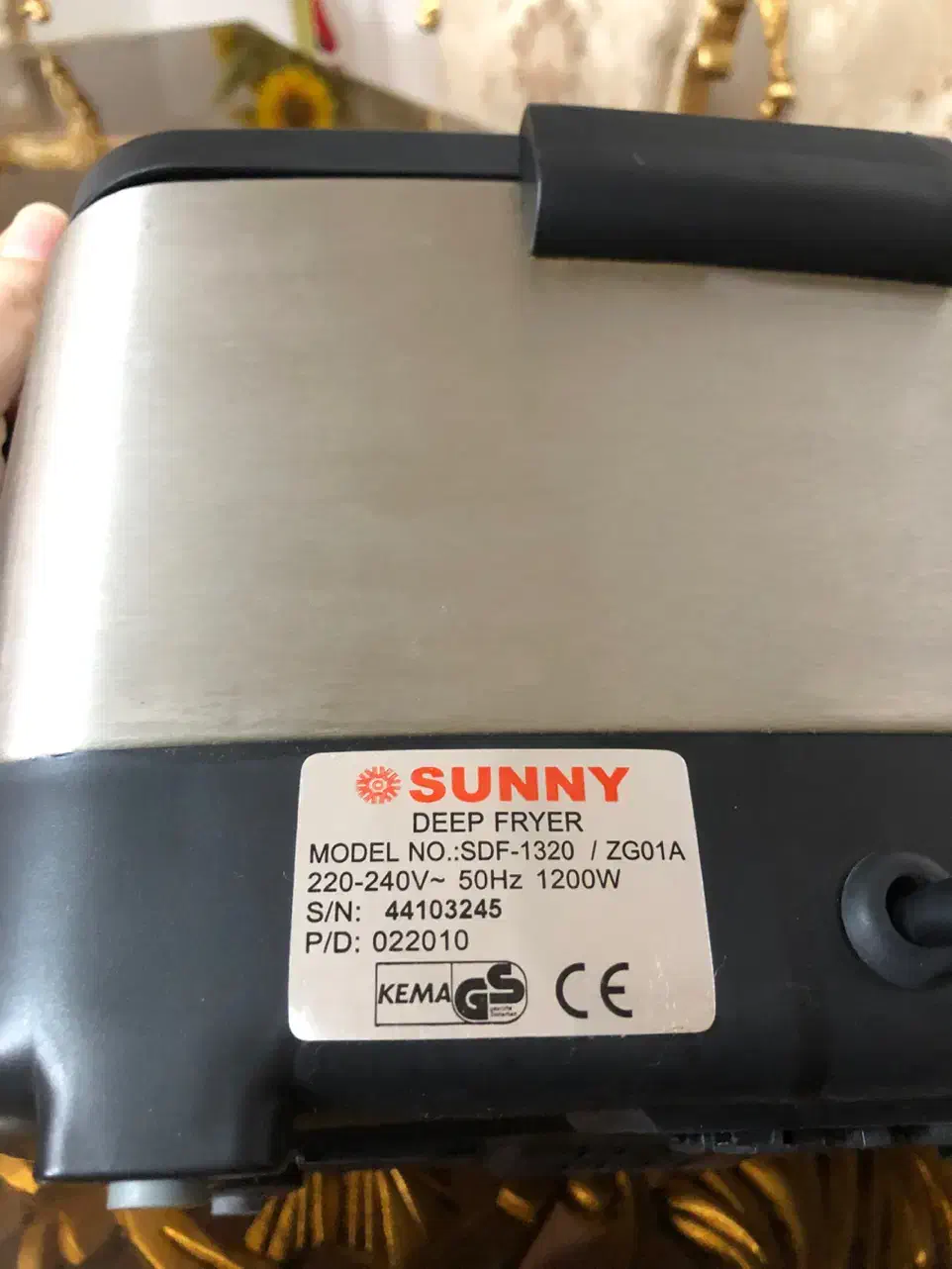 سرخکن ثانی|ظروف پخت‌وپز|رشت, آب و برق|دیوار