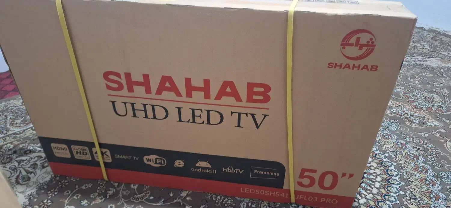 تلویزیون شهاب ۵۰ اینچ|تلویزیون و پروژکتور|اراک, |دیوار