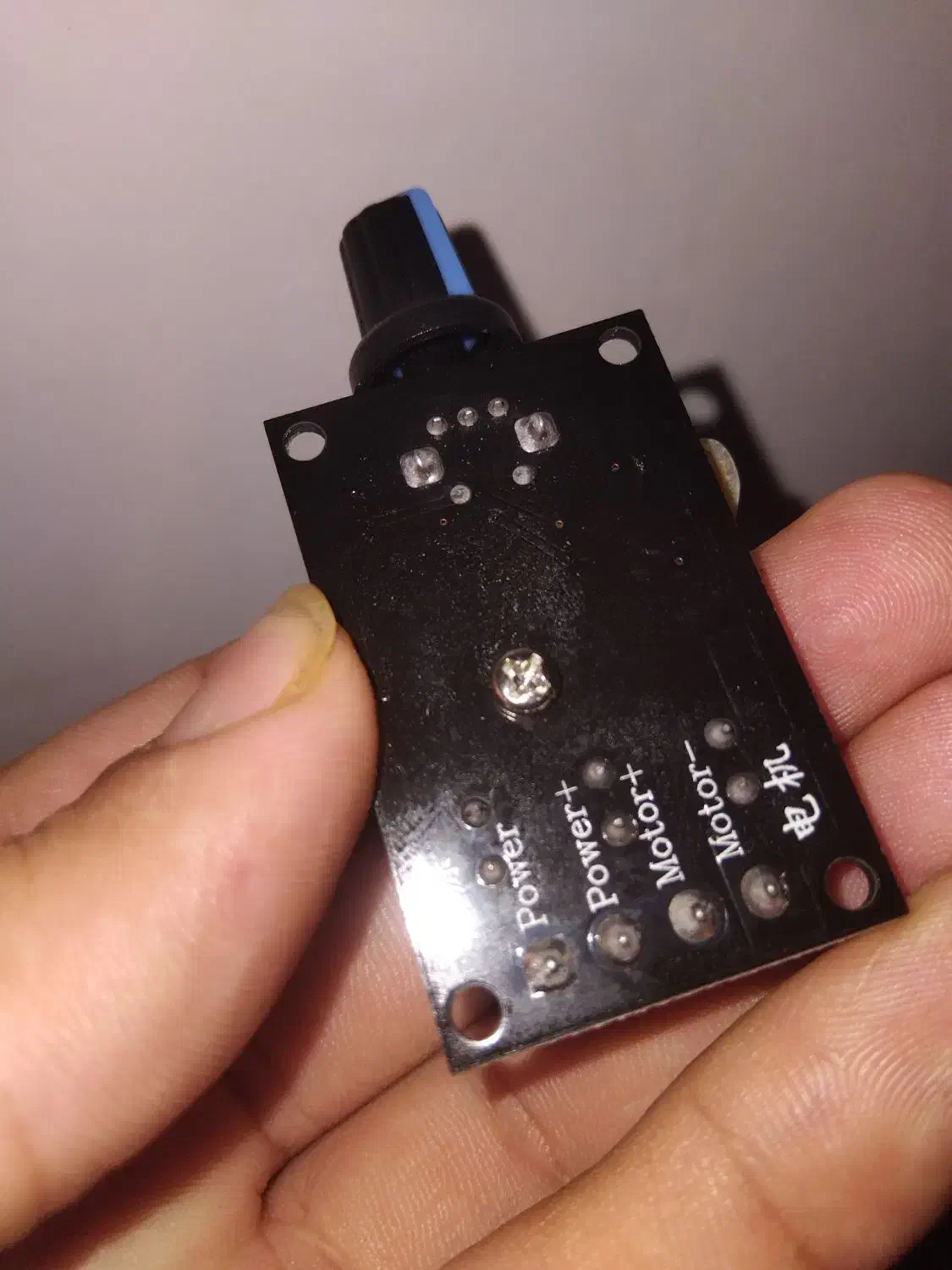 دیمر ۱۲ ولت|قطعات و لوازم جانبی رایانه|اسفراین, |دیوار