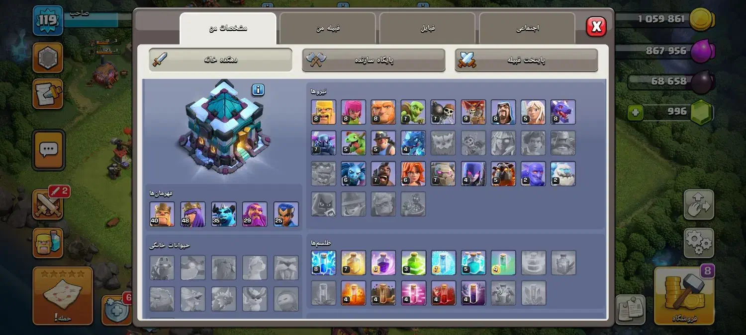 تان ۱۳|کنسول، بازی ویدئویی و آنلاین|مشهد, رضاشهر|دیوار