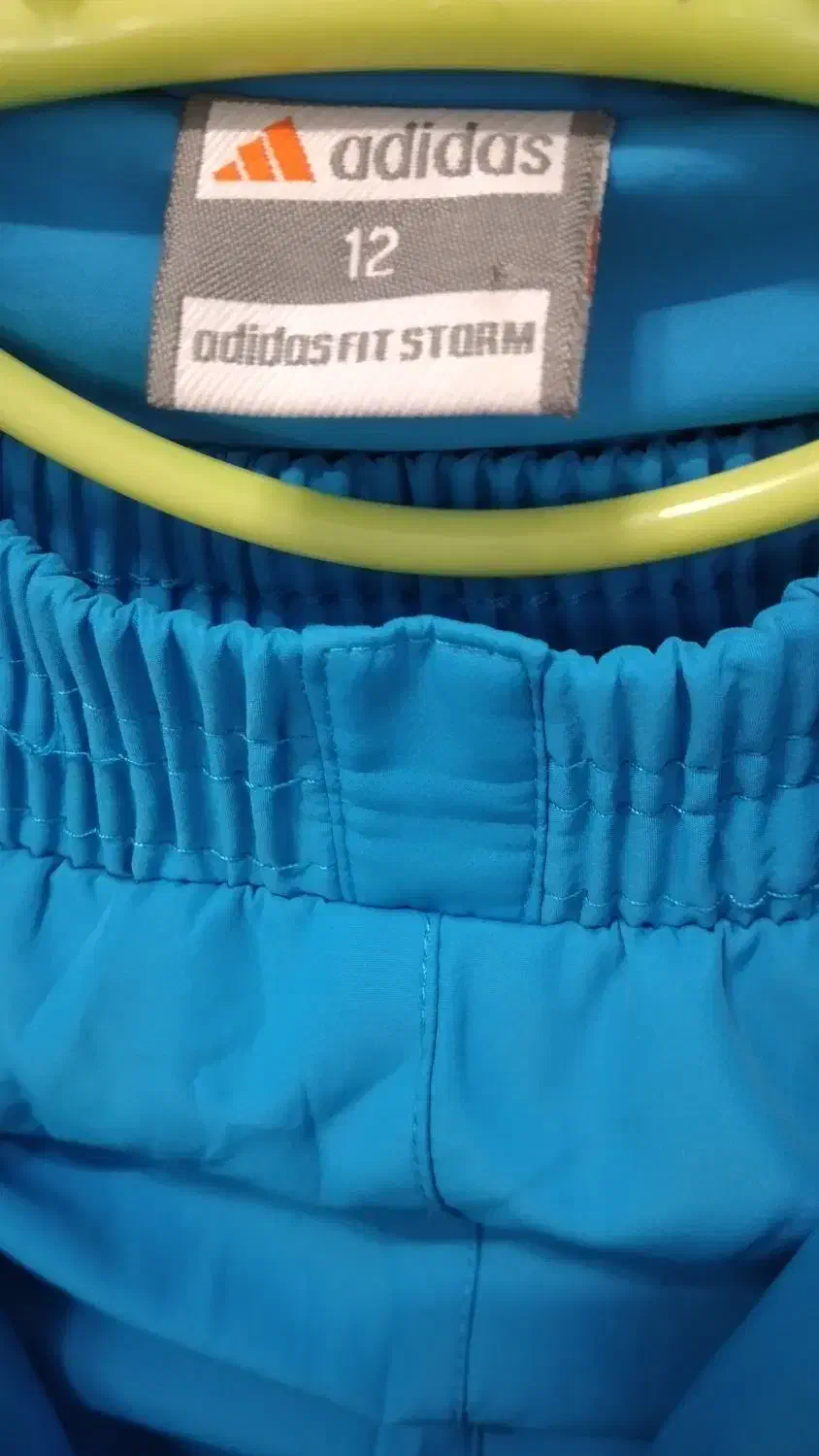 لباس ورزشی شمعی|کفش و لباس بچه|سنگر, |دیوار